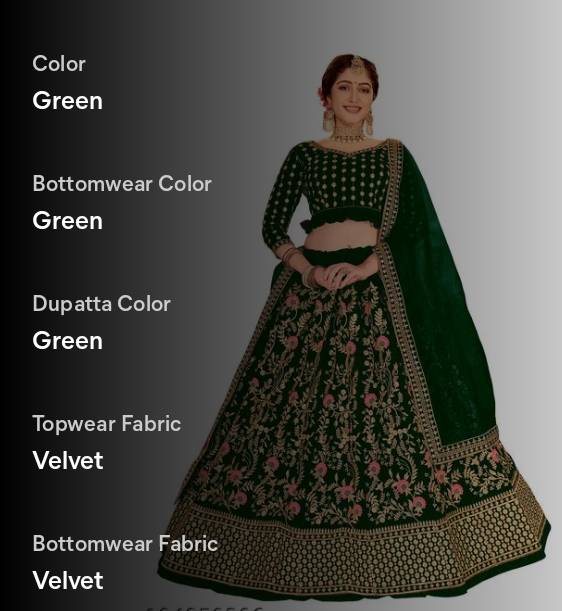 PRODUCT No.192