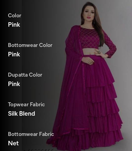 PRODUCT No.172
