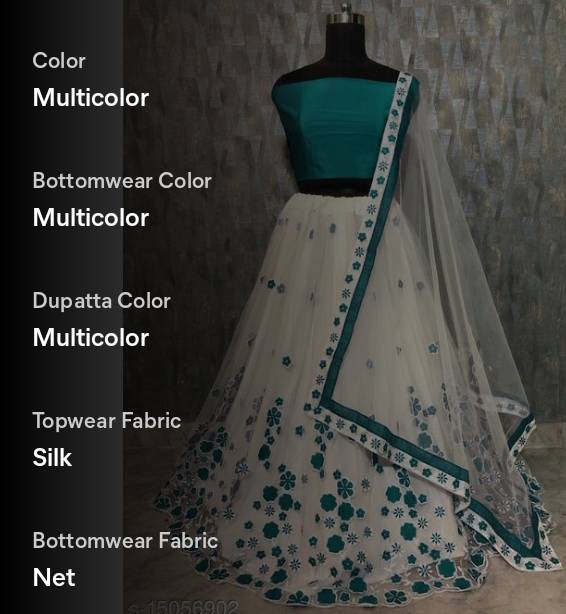 PRODUCT No.166