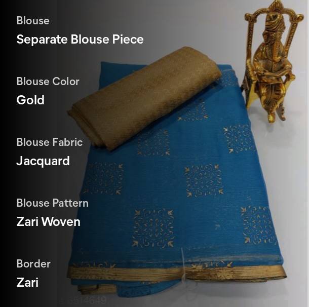 PRODUCT No.41