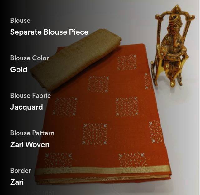 PRODUCT No.36