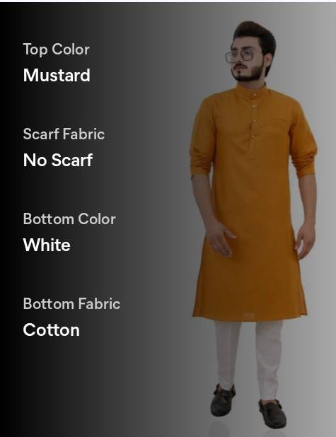 PRODUCT No.347