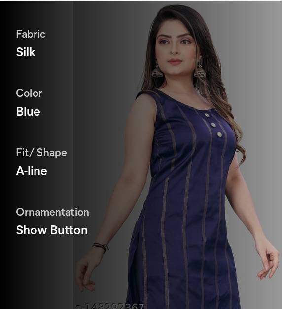 PRODUCT No.216