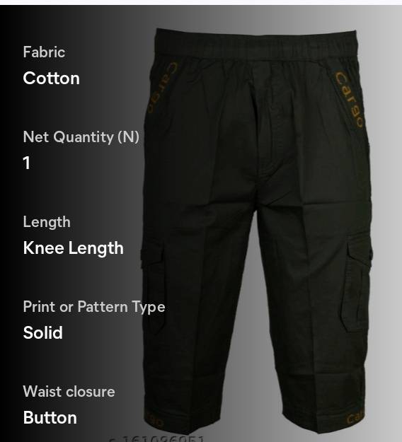 PRODUCT No.445