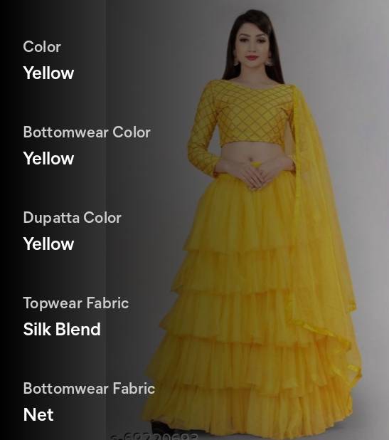 PRODUCT No.173