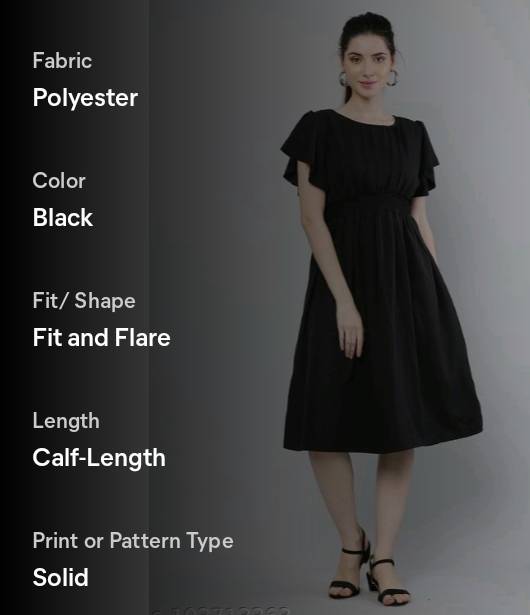 PRODUCT No.17