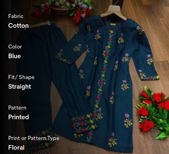 PRODUCT No.207