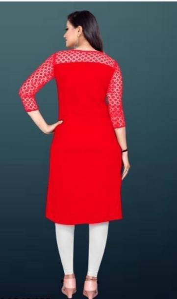PRODUCT No.223