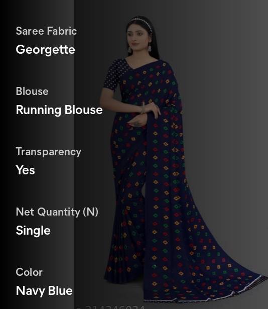 PRODUCT No.65