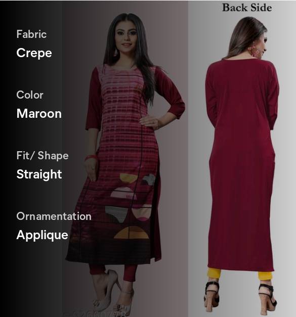 PRODUCT No.231