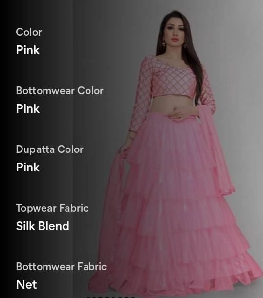 PRODUCT No.176