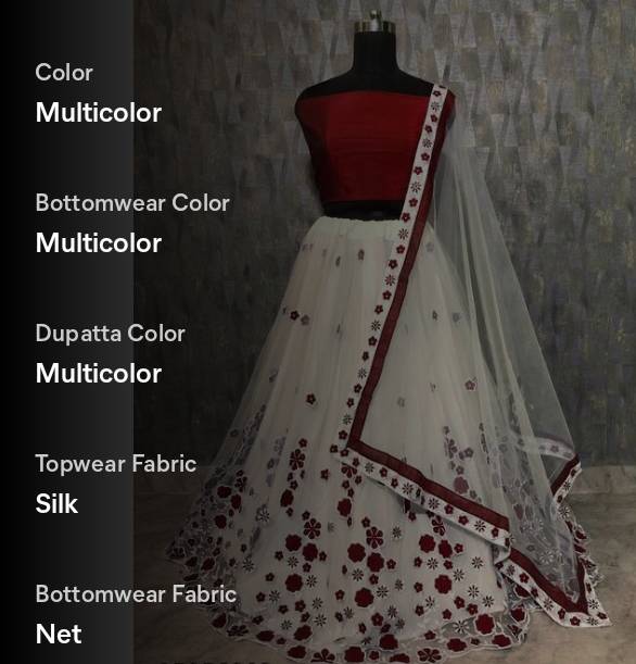 PRODUCT No.164