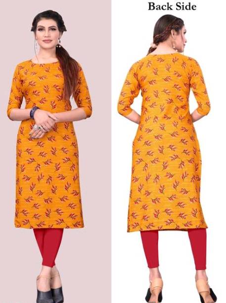 PRODUCT No.226