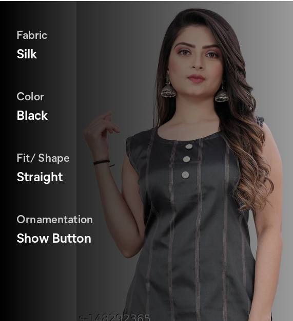 PRODUCT No.219