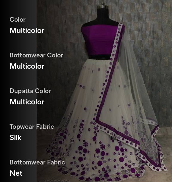 PRODUCT No.165