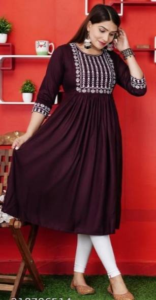 PRODUCT No.210