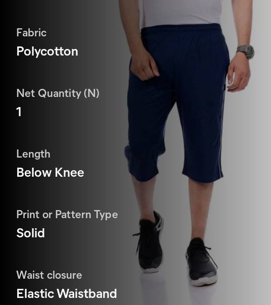 PRODUCT No.444