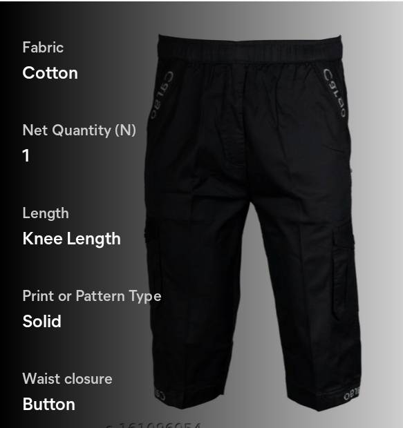 PRODUCT No.446