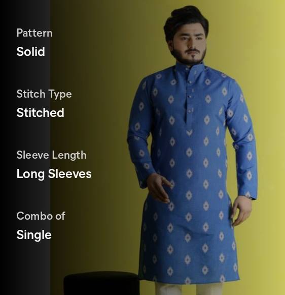 PRODUCT No.255