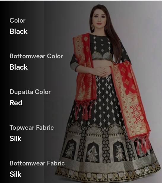 PRODUCT No.177