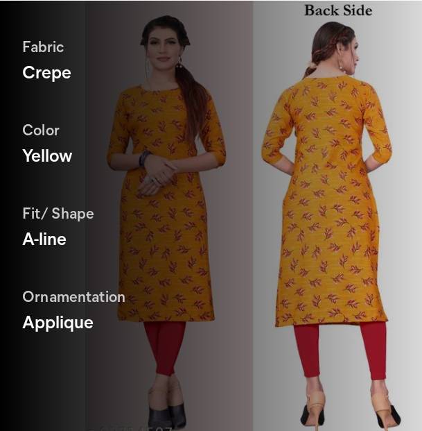 PRODUCT No.226