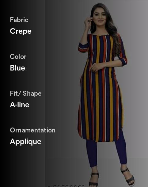 PRODUCT No.237
