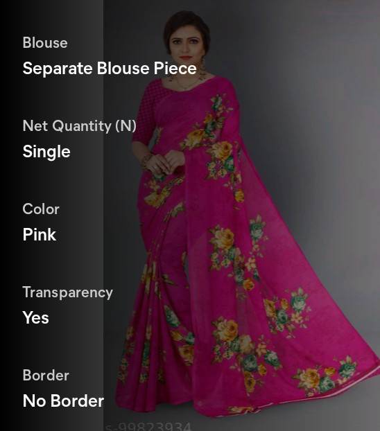 PRODUCT No.56
