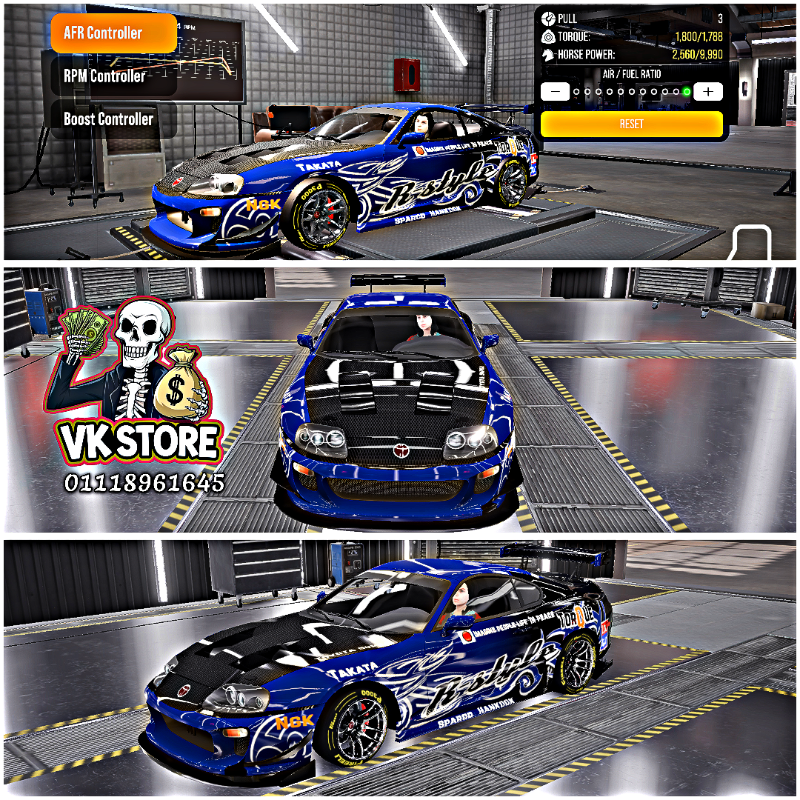 Supra