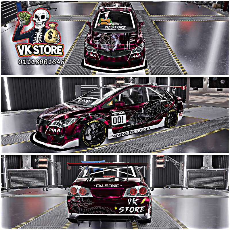 CIVIC FD