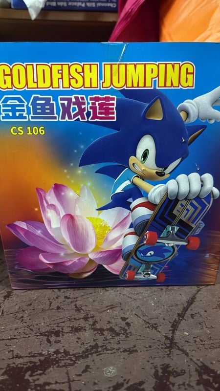 HAPPINESS FOUNTAIN (4 TYPES)