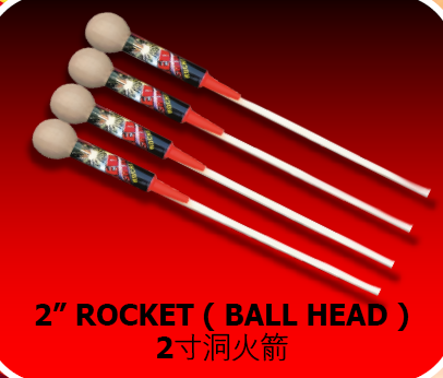 ROCKET 2 INCH BALL