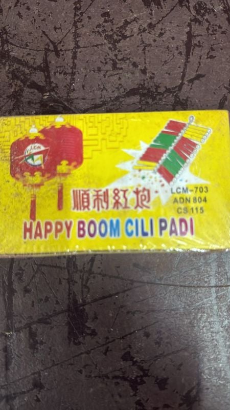 Small Crackers - 5 Box