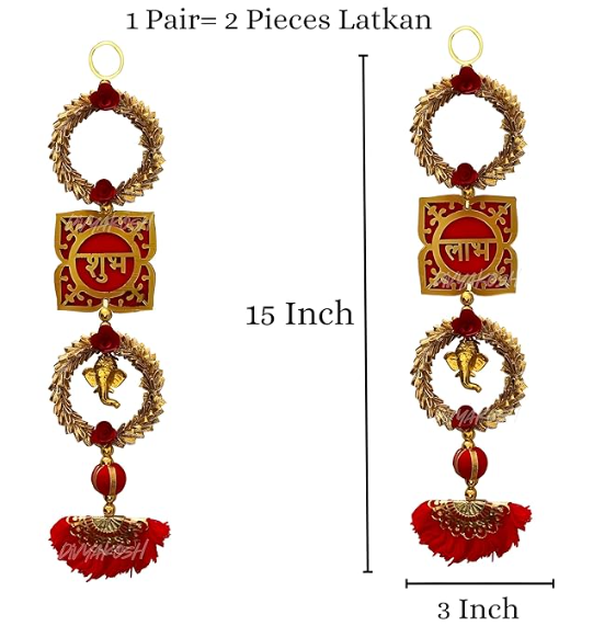 Shubh Labh for Door Entrance (1 Pair), Golden Side Door hangings,toran for Home Decoration, shubh labh Door Hanging, Door Tags, Diwali Shoon/Soohn/Shun for Home mandir