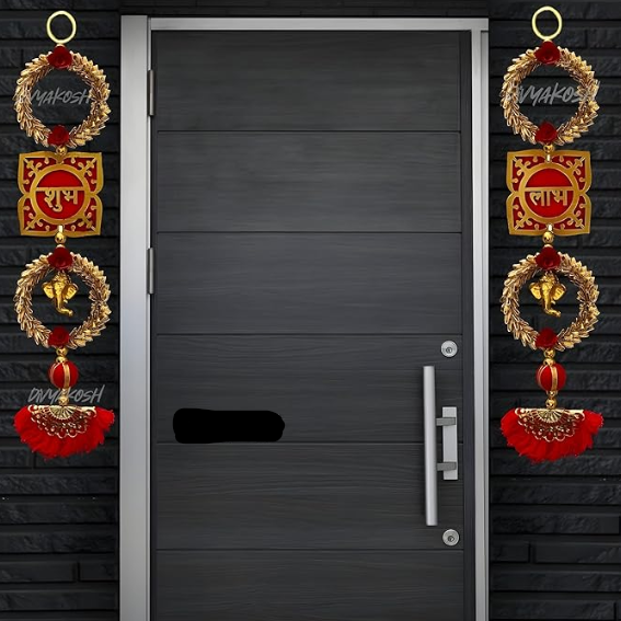 Shubh Labh for Door Entrance (1 Pair), Golden Side Door hangings,toran for Home Decoration, shubh labh Door Hanging, Door Tags, Diwali Shoon/Soohn/Shun for Home mandir