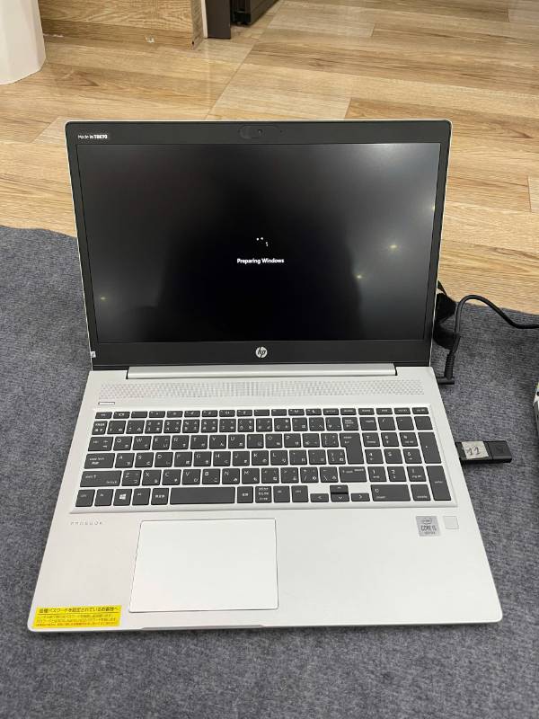 Laptop HP Elitebook 450G7