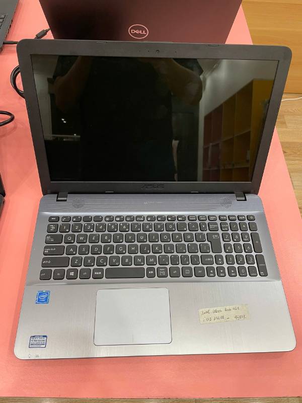 Laptop ASUS R541N
