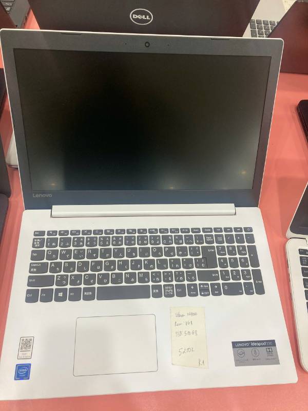 Laptop Lenovo Ideapad 330