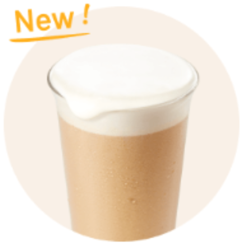 Cheese Cloud Latte