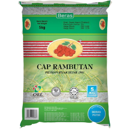 Beras Rambutan 10kg