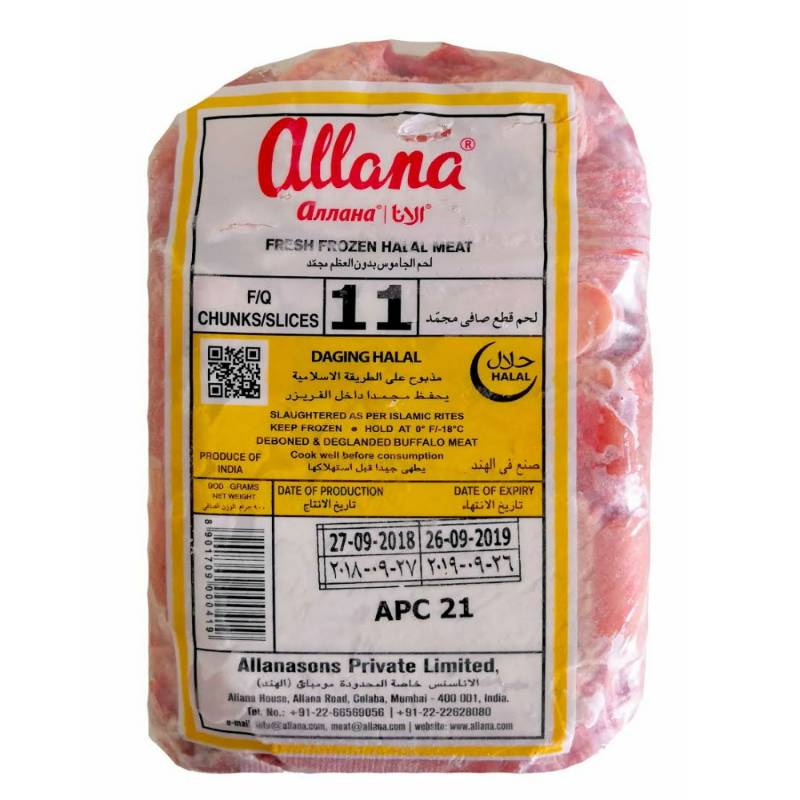 Daging Slices 900g