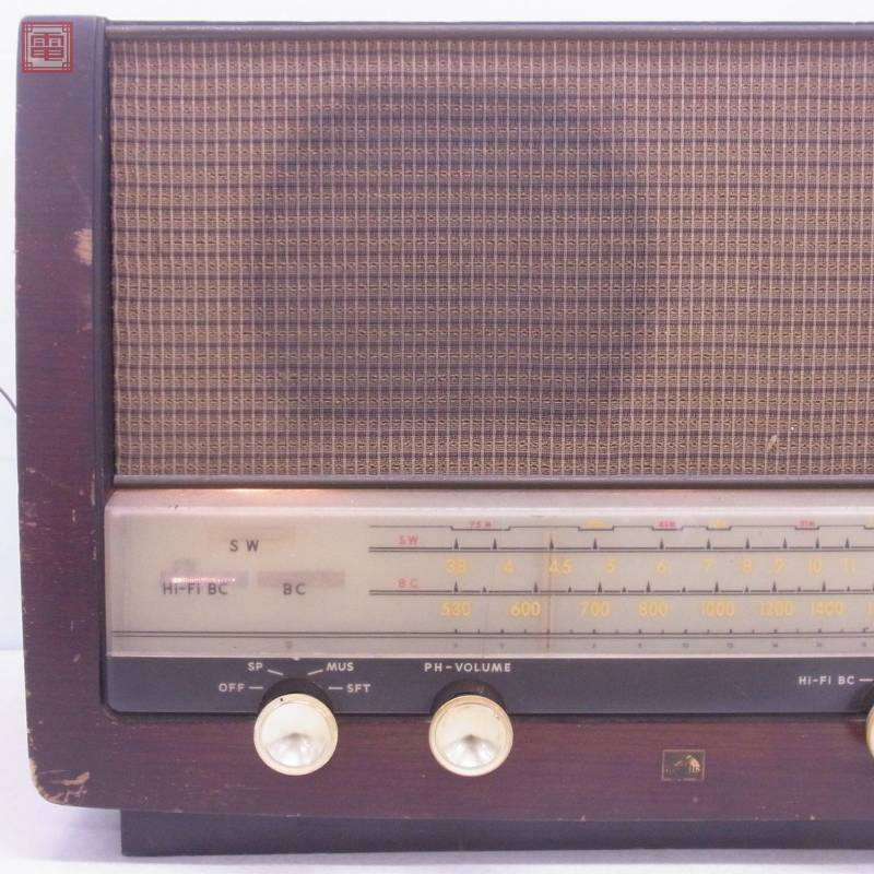 Radio Bóng cổ Victor 7A-2700