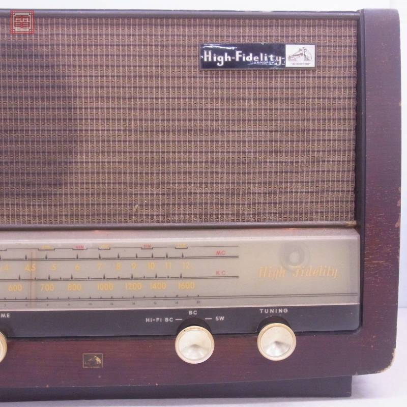 Radio Bóng cổ Victor 7A-2700