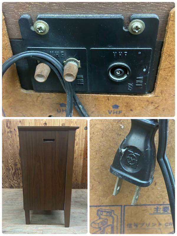 Tivi cổ National Color TV TH20-A1 Pana Color