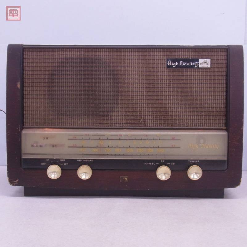 Radio Bóng cổ Victor 7A-2700