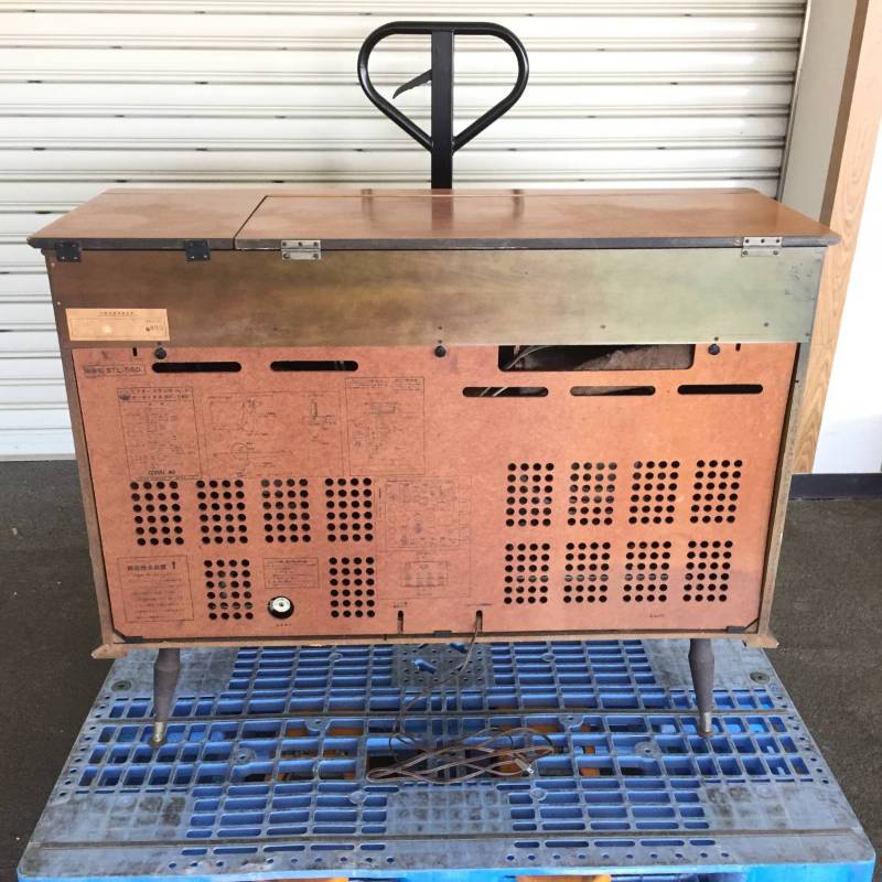 Tủ Đài Bóng cổ VICTOR BR-560