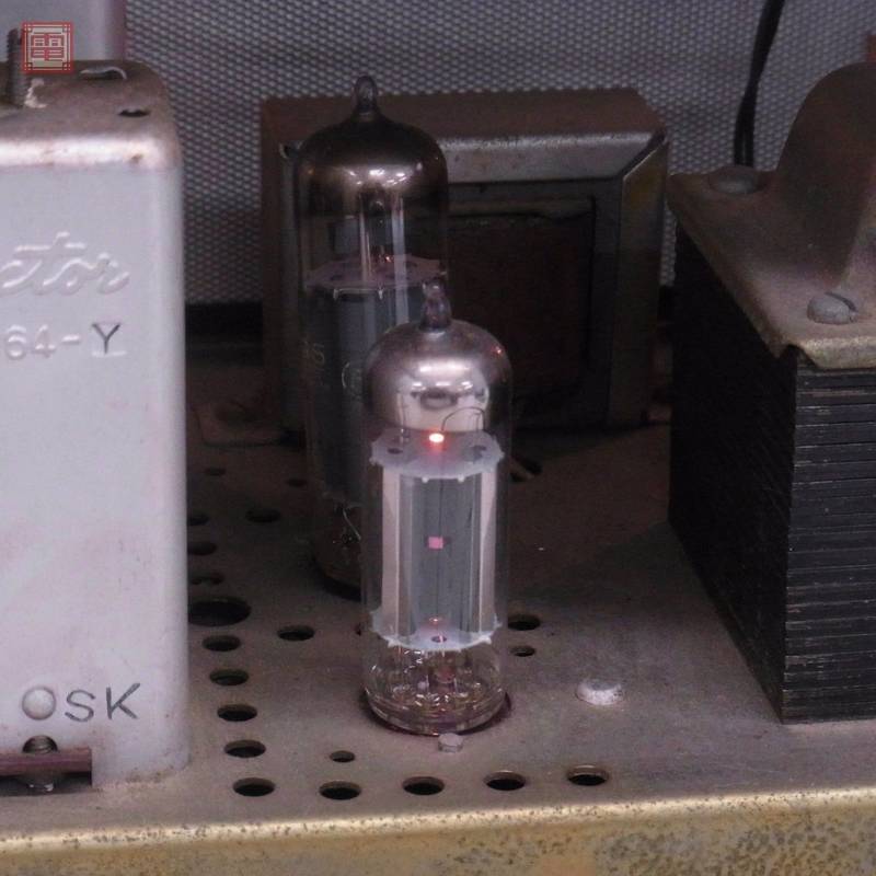 Radio Bóng cổ Victor 7A-2700