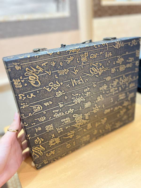 Vali cờ tướng da thật