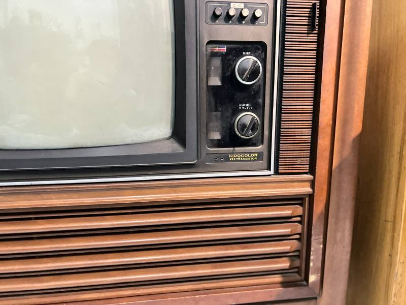 Tivi cổ Hitachi Color TV CRT CT-724