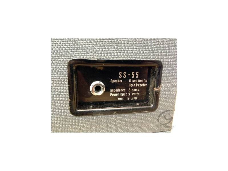 Akai SS-55 Speakers