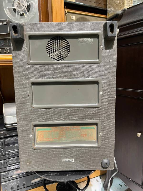 AKAI M-7 Vacuum Tube Amplification